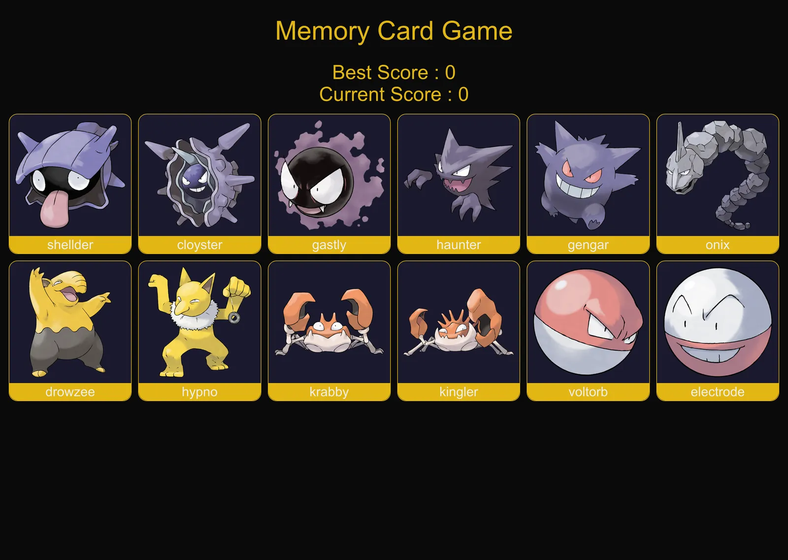 Memory Card Game